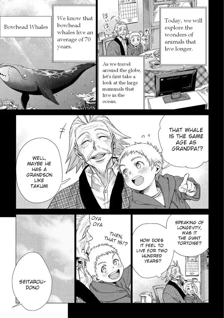 An Oldman in Counterworld Chapter 21 16